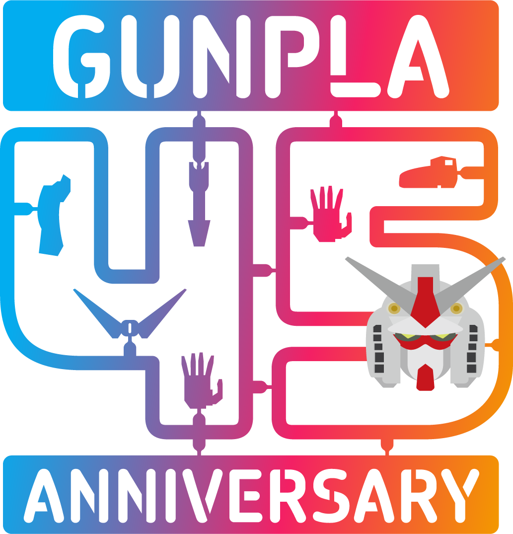 ガンプラ45_rogo_1.png