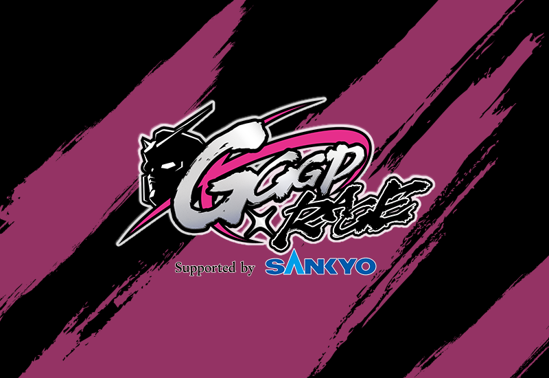 GGGP×RAGEコラボイベント　INVITATION部門開催決定！