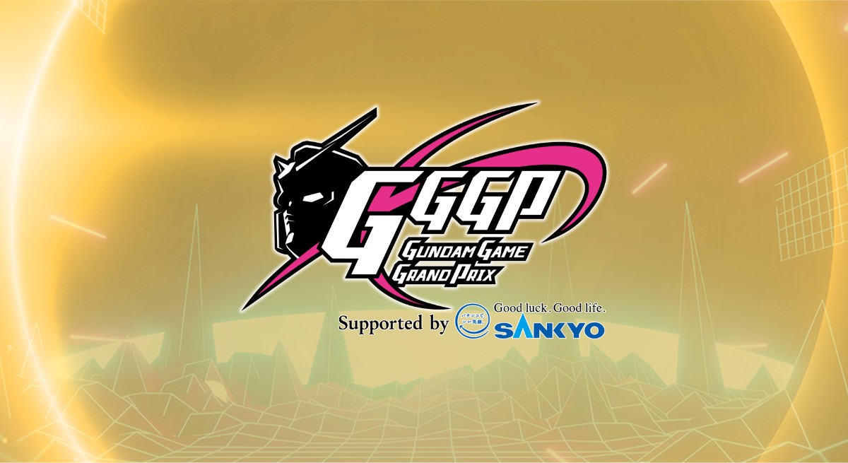 GGGP 2024